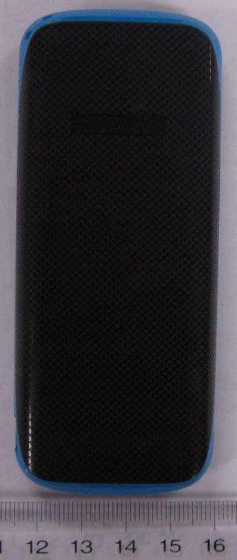 CDMA 1X Digital Mobile Phone - FCC ID QISC2830 - Huawei Technologies Co.,Ltd (4)