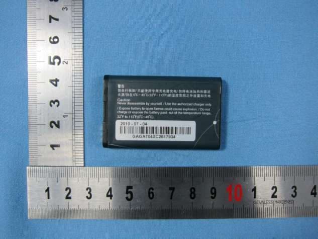 CDMA 1X Digital Mobile Phone - FCC ID QISC2831 - Huawei Technologies Co.,Ltd (1)