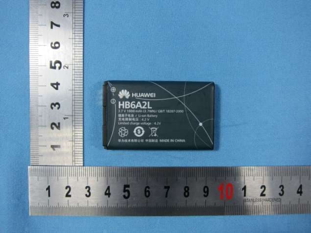 CDMA 1X Digital Mobile Phone - FCC ID QISC2831 - Huawei Technologies Co.,Ltd (2)