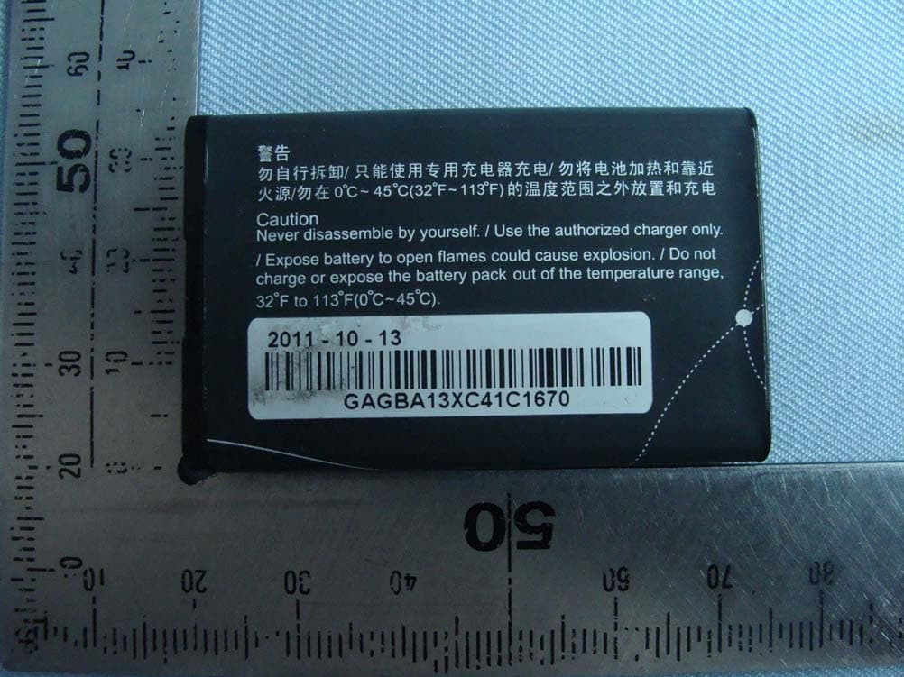 CDMA 1X Mobile Phone - FCC ID QISC2839M - Huawei Technologies Co.,Ltd (4)