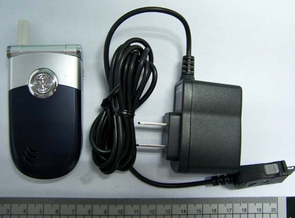 US Cellular Licensed Transmitter - FCC ID QISC506 - Huawei Technologies Co.,Ltd (2)