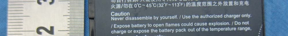 CDMA 1X Mobile Phone - FCC ID QISC5061 - Huawei Technologies Co.,Ltd (4)