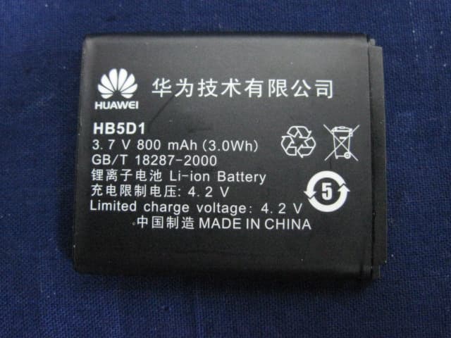 CDMA 1X Digital Mobile Phone - FCC ID QISC5120A - Huawei Technologies Co.,Ltd (3)