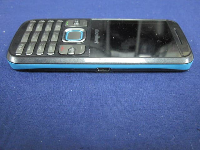 CDMA 1X Digital Mobile Phone - FCC ID QISC5120A - Huawei Technologies Co.,Ltd (2)