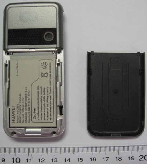 US Celleur Licensed Transmitter - FCC ID QISC5330 - Huawei Technologies Co.,Ltd (3)
