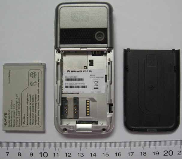 US Celleur Licensed Transmitter - FCC ID QISC5330 - Huawei Technologies Co.,Ltd (2)