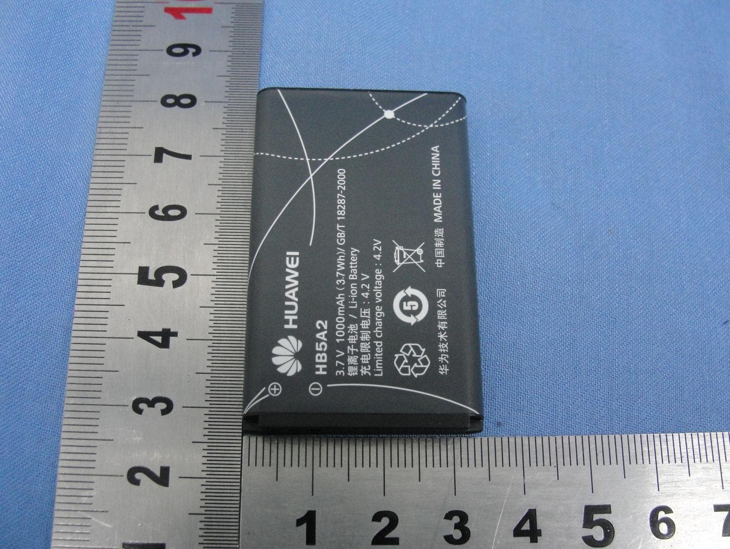 CDMA 1X Digital Mobile Phone - FCC ID QISC6005 - Huawei Technologies Co.,Ltd (1)