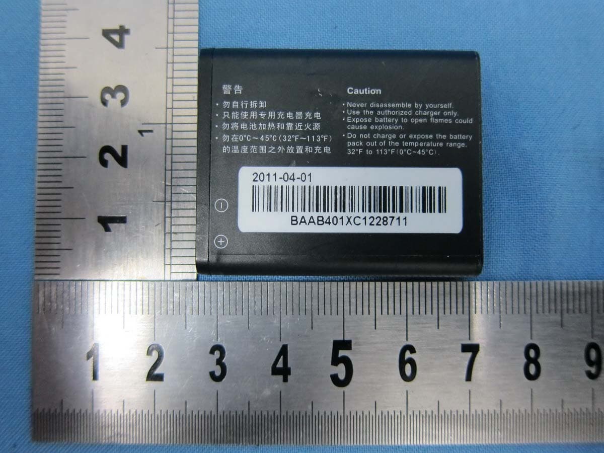 CDMA1X Mobile Phone - FCC ID QISC6050 - Huawei Technologies Co.,Ltd (1)