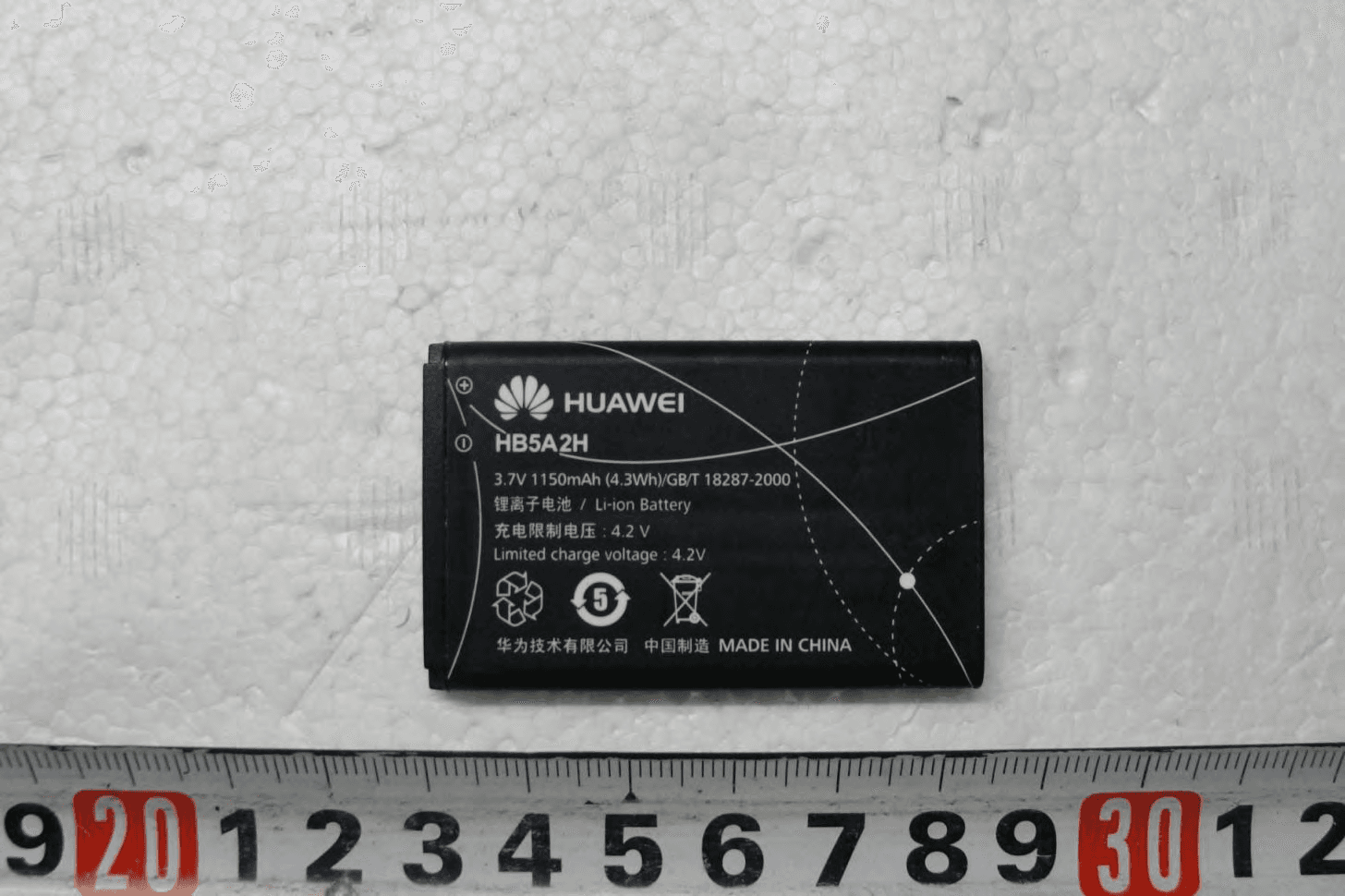 CDMA2000 DIGITAL MOBILE PHONE - FCC ID QISC8100 - Huawei Technologies Co.,Ltd (5)