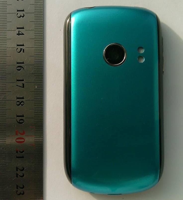 cdma2000 Digital Mobile Phone - FCC ID QISC8150-1 - Huawei Technologies Co.,Ltd (1)