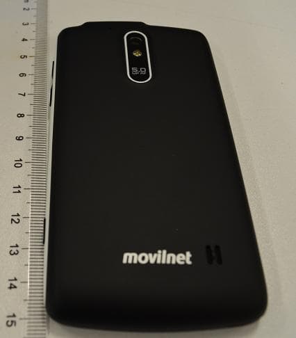cdma2000 Digital Mobile Phone - FCC ID QISC8651 - Huawei Technologies Co.,Ltd (4)