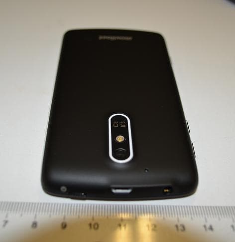 cdma2000 Digital Mobile Phone - FCC ID QISC8651 - Huawei Technologies Co.,Ltd (5)