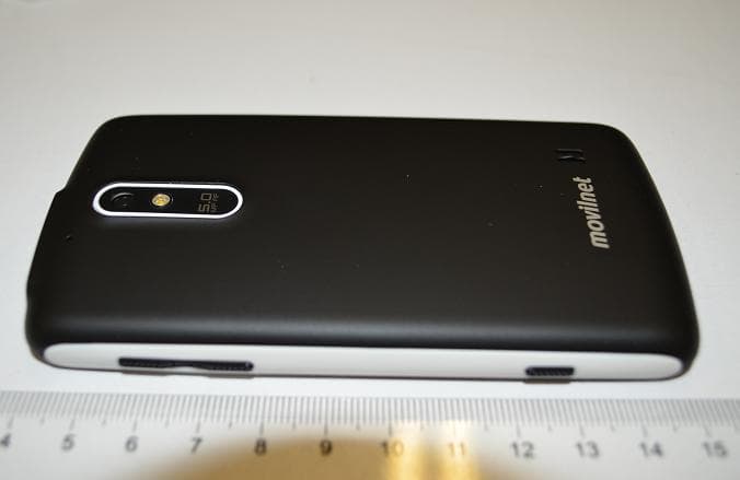 cdma2000 Digital Mobile Phone - FCC ID QISC8651 - Huawei Technologies Co.,Ltd
