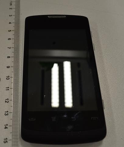 cdma2000 Digital Mobile Phone - FCC ID QISC8651 - Huawei Technologies Co.,Ltd (3)