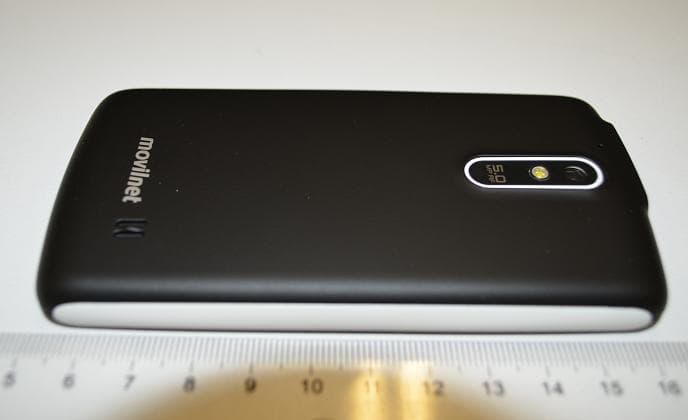 cdma2000 Digital Mobile Phone - FCC ID QISC8651 - Huawei Technologies Co.,Ltd (2)