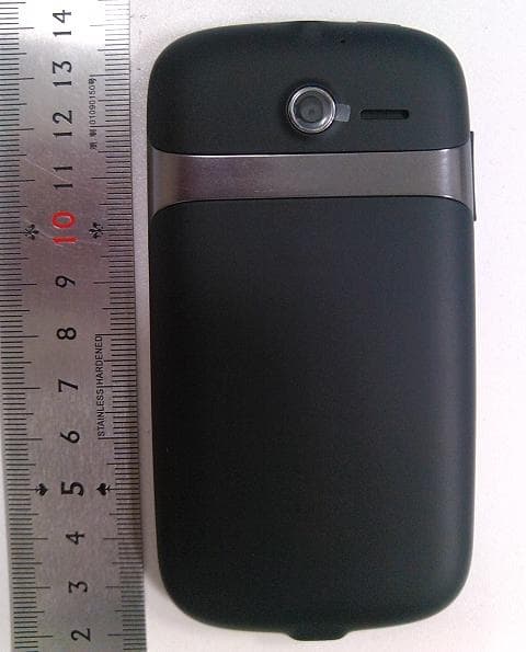 cdma2000 Digital Mobile Phone - FCC ID QISC8688V - Huawei Technologies Co.,Ltd