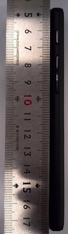 cdma2000 Digital Mobile Phone - FCC ID QISCM990 - Huawei Technologies Co.,Ltd (2)