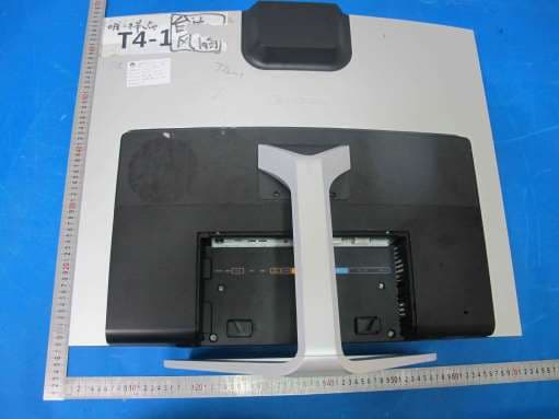 Desktop Presence - FCC ID QISDP300 - Huawei Technologies Co.,Ltd (2)