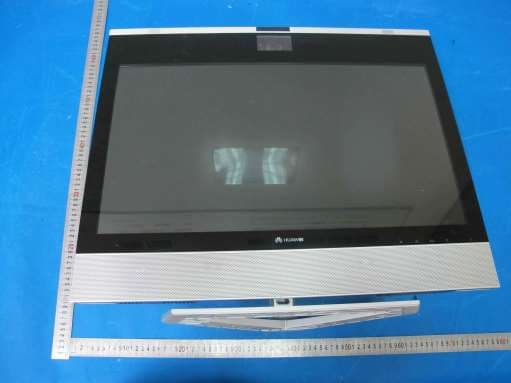 Desktop Presence - FCC ID QISDP300 - Huawei Technologies Co.,Ltd (4)