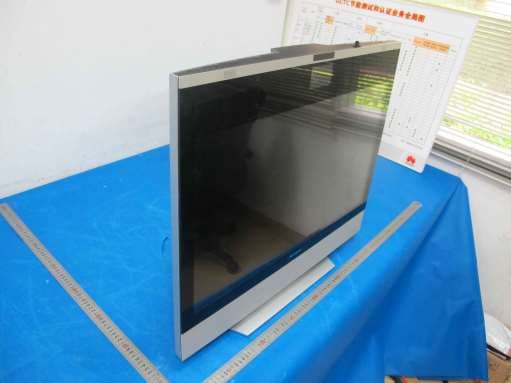 Desktop Presence - FCC ID QISDP300 - Huawei Technologies Co.,Ltd (3)