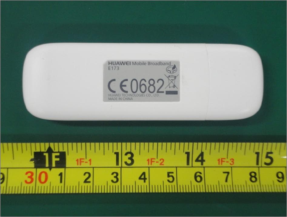 HSPA USB Stick - FCC ID QISE173U-3 - Huawei Technologies Co.,Ltd (4)