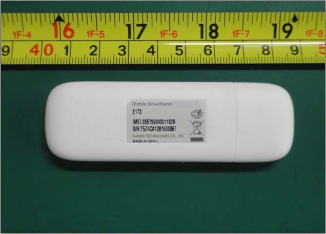 HSPA USB Stick - FCC ID QISE173U-81 - Huawei Technologies Co.,Ltd (2)