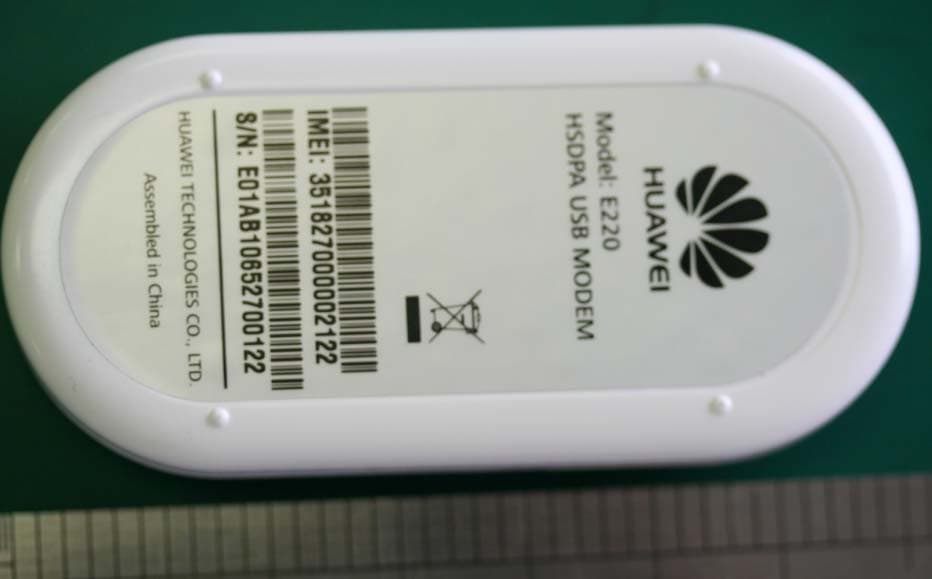 HSDPA USB Modem - FCC ID QISE220 - Huawei Technologies Co.,Ltd (2)