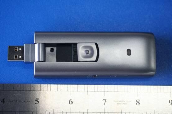 LTE Multi-mode USB Rotator - FCC ID QISE397U-53 - Huawei Technologies Co.,Ltd