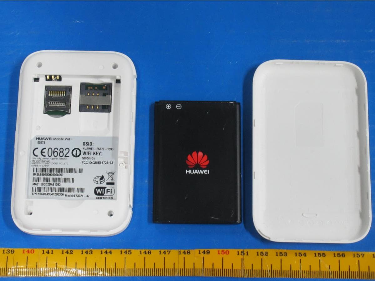 Mobile Wi-Fi - FCC ID QISE5372S-32 - Huawei Technologies Co.,Ltd (3)