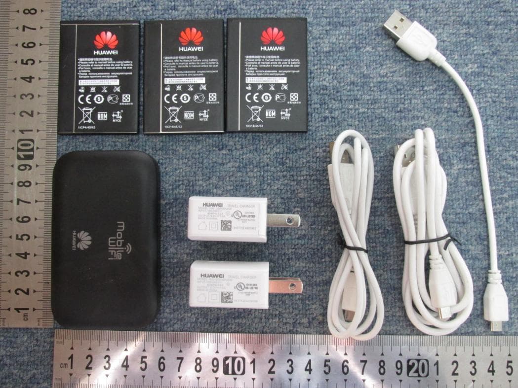 Mobile WiFi - FCC ID QISE5573S-508 - Huawei Technologies Co.,Ltd (2)