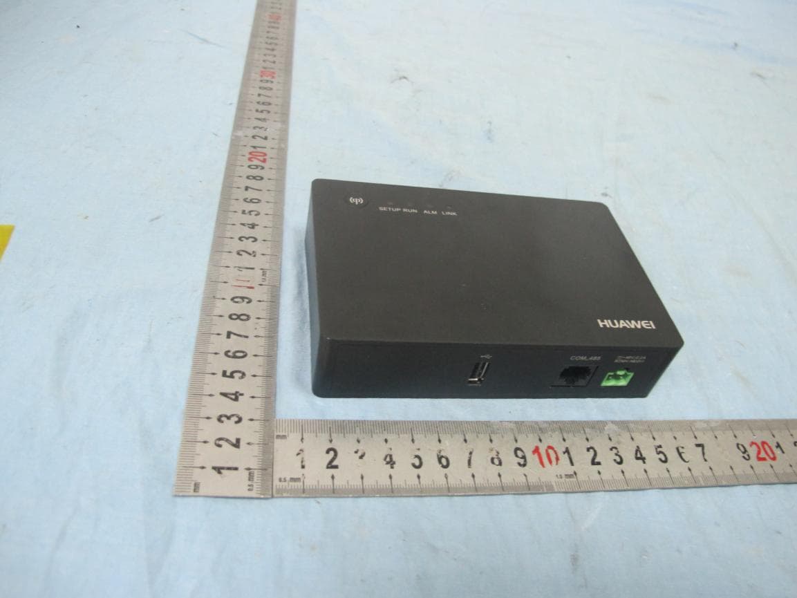 Battery Intelligent Management System - FCC ID QISEBOXS - Huawei Technologies Co.,Ltd (3)