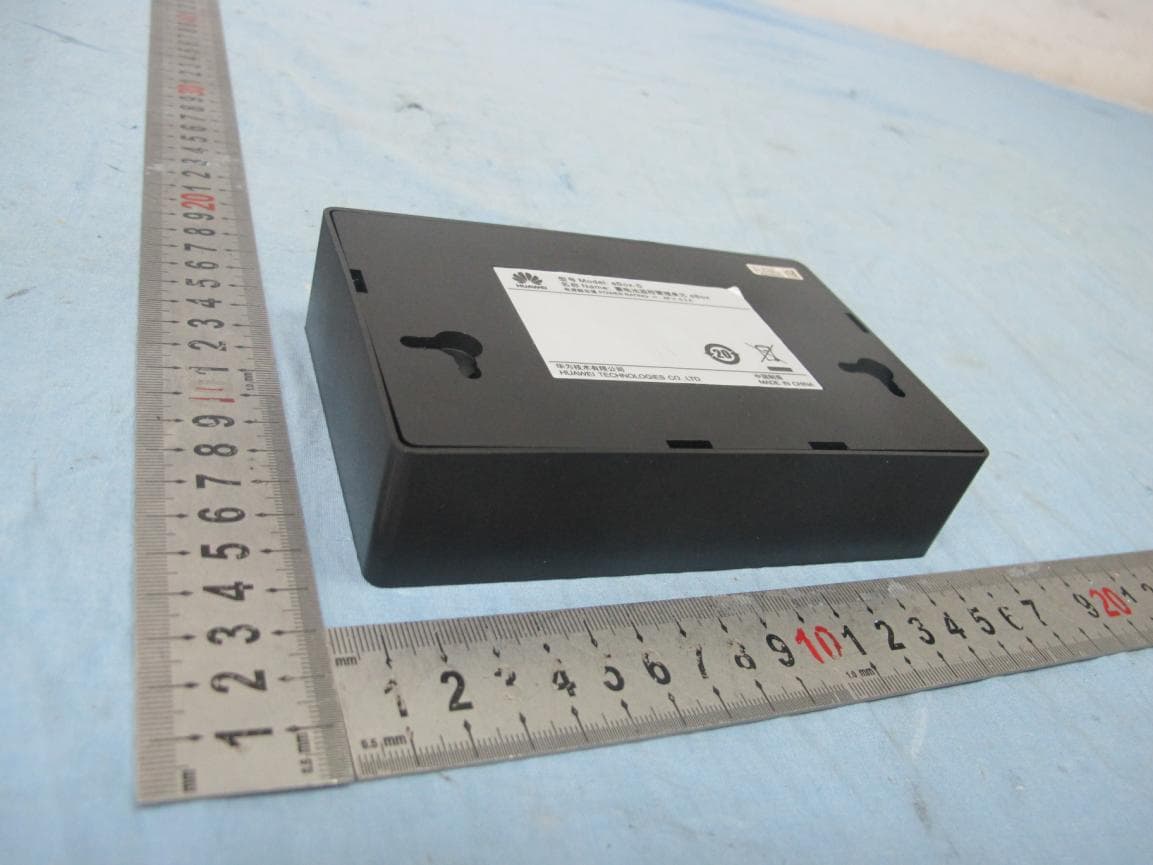Battery Intelligent Management System - FCC ID QISEBOXS - Huawei Technologies Co.,Ltd