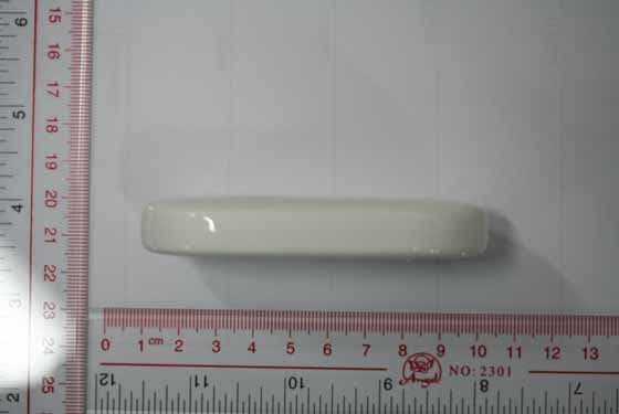 CDMA2000 1X EV-Do USB Modem - FCC ID QISEC228 - Huawei Technologies Co.,Ltd (5)