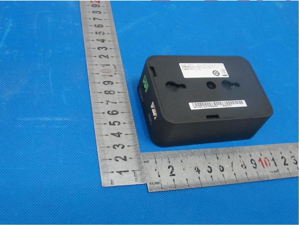 Battery String Monitor Unit - FCC ID QISEMETER - Huawei Technologies Co.,Ltd