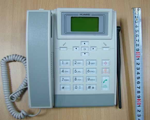 Fixed Wireless Terminal - FCC ID QISETS2229 - Huawei Technologies Co.,Ltd