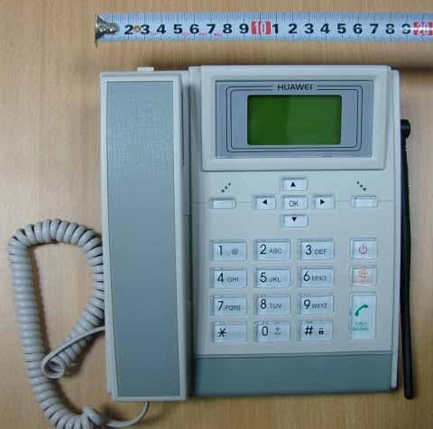 Fixed Wireless Terminal - FCC ID QISETS2229 - Huawei Technologies Co.,Ltd (2)