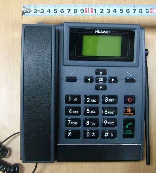 Fixed Wireless Terminal - FCC ID QISETS2259 - Huawei Technologies Co.,Ltd (2)