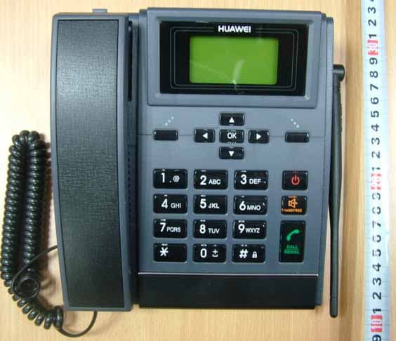 Fixed Wireless Terminal - FCC ID QISETS2259 - Huawei Technologies Co.,Ltd