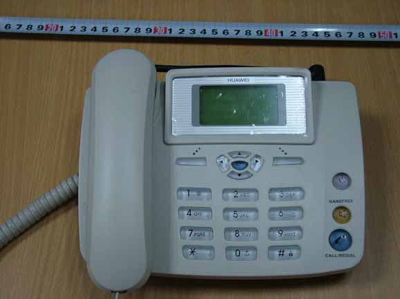 Fixed wireless terminal - FCC ID QISETS2558 - Huawei Technologies Co.,Ltd