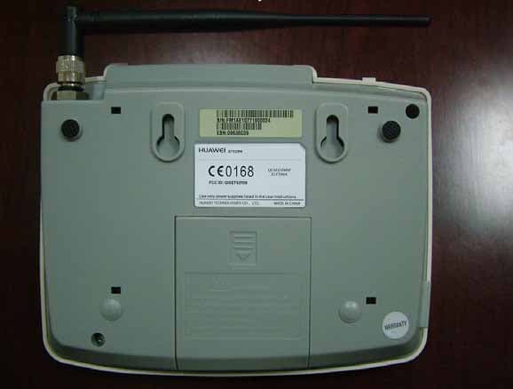 Fixed wireless terminal - FCC ID QISETS2558 - Huawei Technologies Co.,Ltd (5)