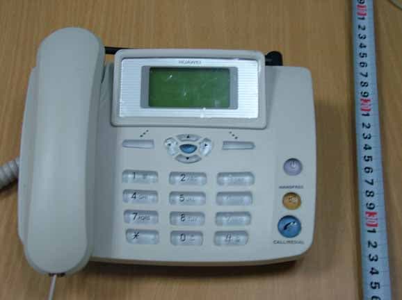 Fixed wireless terminal - FCC ID QISETS2558 - Huawei Technologies Co.,Ltd (3)