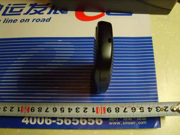 Cordless Phone - FCC ID QISETS8221 - Huawei Technologies Co.,Ltd (4)