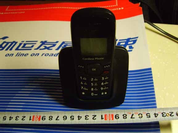 Cordless Phone - FCC ID QISETS8221 - Huawei Technologies Co.,Ltd (5)