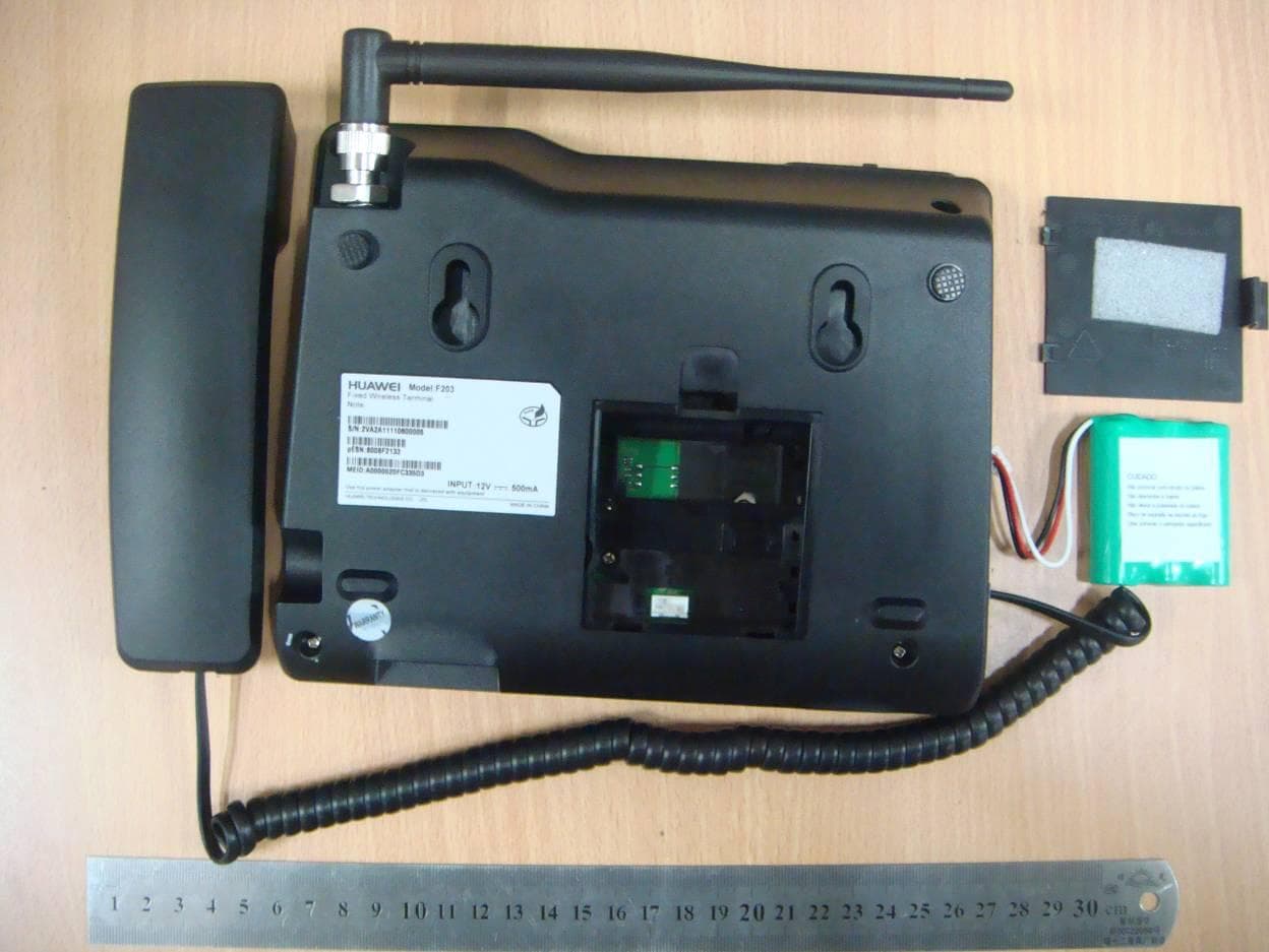 Fixed Wireless Terminal - FCC ID QISF203 - Huawei Technologies Co.,Ltd (5)