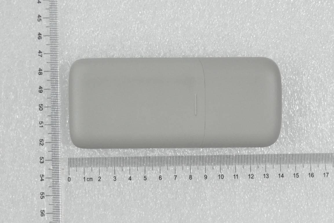 Cordless Phone - FCC ID QISF362 - Huawei Technologies Co.,Ltd (5)