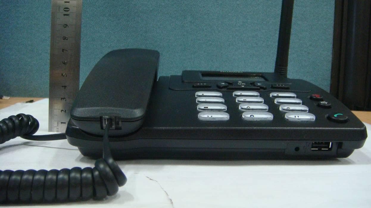 Fixed Wireless Terminal - FCC ID QISFP2225 - Huawei Technologies Co.,Ltd (5)