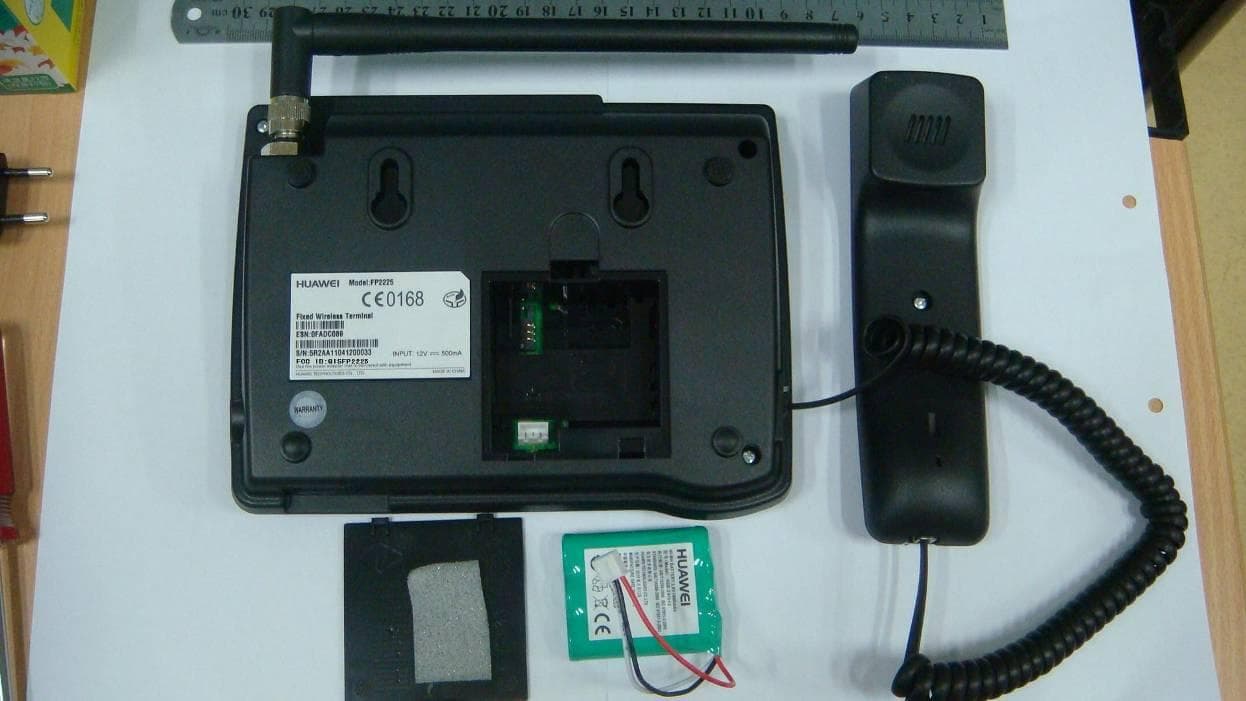 Fixed Wireless Terminal - FCC ID QISFP2225 - Huawei Technologies Co.,Ltd (4)
