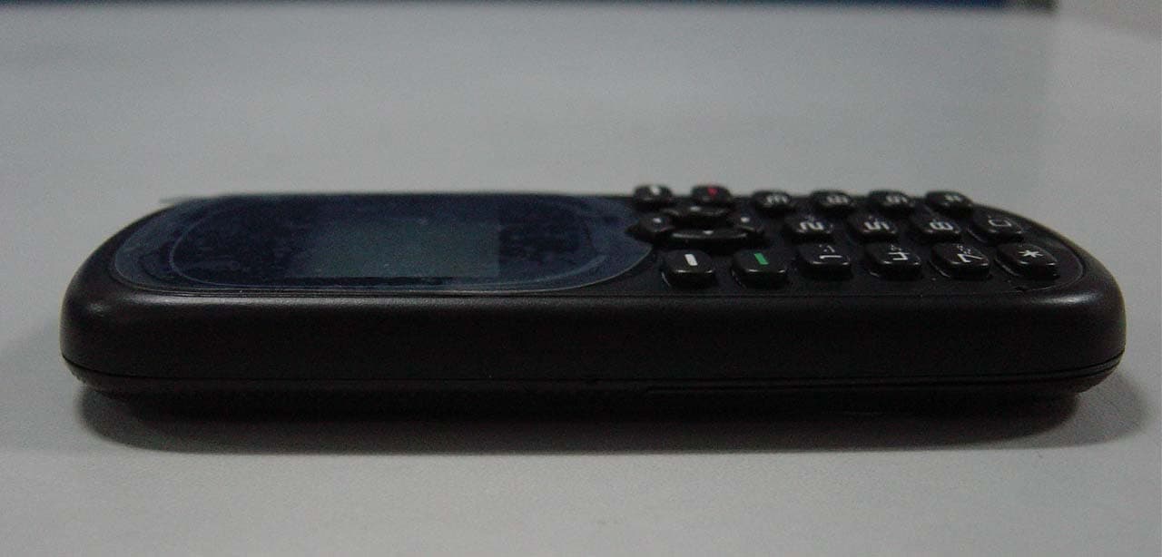 MOBILE PHONE - FCC ID QISG1103 - Huawei Technologies Co.,Ltd (2)