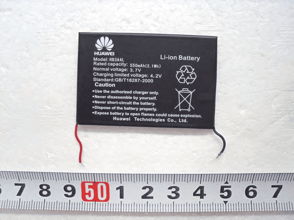GSM Mobile Phone - FCC ID QISG1158 - Huawei Technologies Co.,Ltd (4)