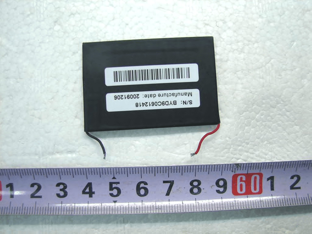 Dual Band GSM/GPRS Mobile Phone - FCC ID QISG2158 - Huawei Technologies Co.,Ltd (5)